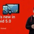 Googleが公開した「Andrid 5.0」紹介動画