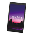 セキュリティ強化した8型タブレット「LaVie Tab S」法人モデル