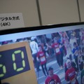 地上デジタル方式の4K放送