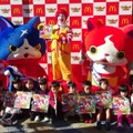 「マクドナルドオリジナル 妖怪ウォッチカレンダー2015」発表会