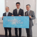 Innovation Cloud