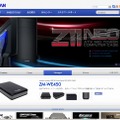 「ZALMAN」サイト（日本語ページ）