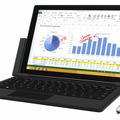 「Surface Pro 3」本体にタイプカバーとドッキングステーションを同梱したバンドルモデル