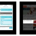 「Gunosy Platform」の新UI