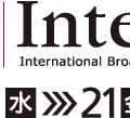 Inter BEE 2014