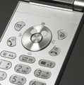 多機能ながら薄型。オープン時は約7ミリ
