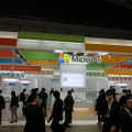 マイクロソフトの展示ブース