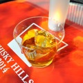 WHISKY HILLS 2014