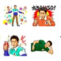 LINEスタンプ