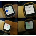 【レビュー】普段の生活を「ちょっと」ハッピーにしてくれるスマートウォッチ……「ZenWatch」ファーストインプレッション