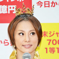 米倉涼子／「年末ジャンボ宝くじ＆年末ジャンボミニ7000万」