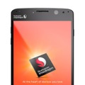 6.17インチ、2560×1600ピクセルディスプレイで「Snapdragon 810」搭載した「MDP」