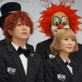 SEKAI NO OWARI