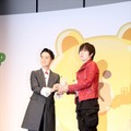 LINE Creator Market AWARD 2014