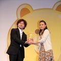 LINE Creator Market AWARD 2014