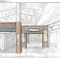 「毛馬本（ケマモト）駅」イメージ（在来線側）