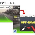 My Safe Drive