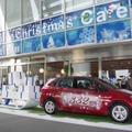 東京・六本木ヒルズカフェ/スペースに期間限定オープンする「The Blue Christmas Cafe by BMW」