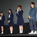 映画『超能力研究部の3人』の初日舞台挨拶