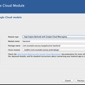 Google Cloud サービスをアプリに組み込める