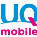 「UQ mobile」ロゴ