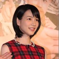 能年玲奈、さかなクンにフラれる!? すみだ水族館一日飼育員に！