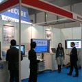 ITPro EXPO 2008での日本SGIブース