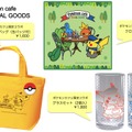 「ポケモンカフェ　Pokemon cafe　Ω Ruby & α Sapphire」メニューとグッズ