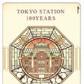 東京駅開業100周年記念Suica