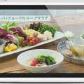 FOODIES magazine