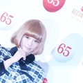 きゃりーぱみゅぱみゅ