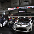 トヨタ/GAZOO Racing（東京オートサロン15）