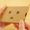 「DANBOARD Plate」