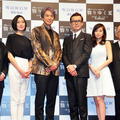 渡部篤郎＆時任三郎＆前田敦子＆板谷由夏＆橋爪功＆波多野貴文（監督）／連続ドラマW「翳りゆく夏」舞台挨拶