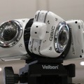 360°全天球パノラマカメラシステム「QBiC PANORAMA」。専用リグに4台の「QBiC MS-1」を設置して使用する《撮影：小菅篤》