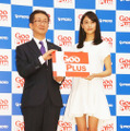 『GooPLUS』新作TVCM発表会での山本美月