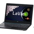 ノートPC「LaVie Note Standard」シリーズ最上位の15.6型「NS850/AAB」