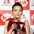 西川史子