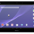 26日に提供のソフト更新でVoLTEにも対応する「Xperia Z2 Tablet SO-05F」