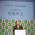 キリンビールの布施孝之代表取締役社長