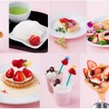 東京お台場で開催の「とちおとめストロベリーフェア」で提供されるスイーツ
