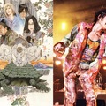 RCサクセションの名曲『スローバラード』、園子温映画の主題歌に
