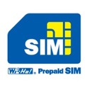 「Wi-Ho! Prepaid SIM」ロゴ