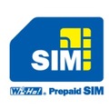 「Wi-Ho! Prepaid SIM」ロゴ