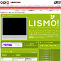 LISMOくんおすすめGyaO Music Clip特集