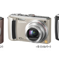 LUMIX DMC-TZ5