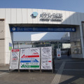 CP+が開催されるパシフィコ横浜の展示ホール
