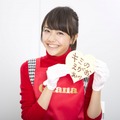 羽生にチョコメッセージを贈った松井愛莉