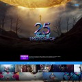 「25 years of Photoshop」ページ（USサイト）