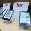 Kobo Aura H2O